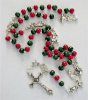Christmas Red & Green Rosary 